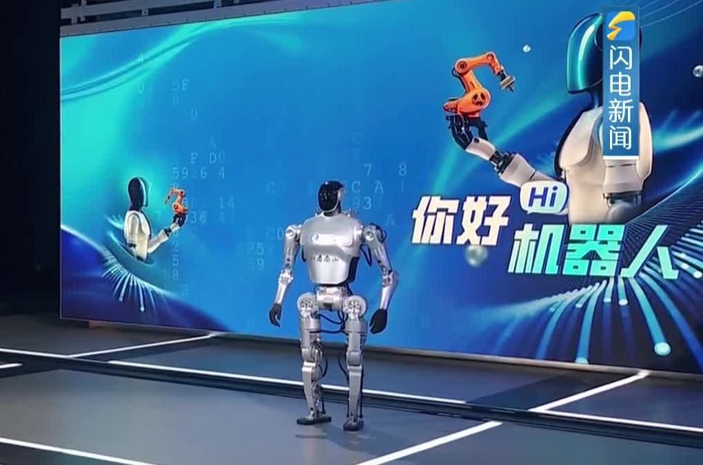 【閃電新聞】“行者泰山”首次主持節(jié)目 現(xiàn)場(chǎng)給搭檔秀才藝